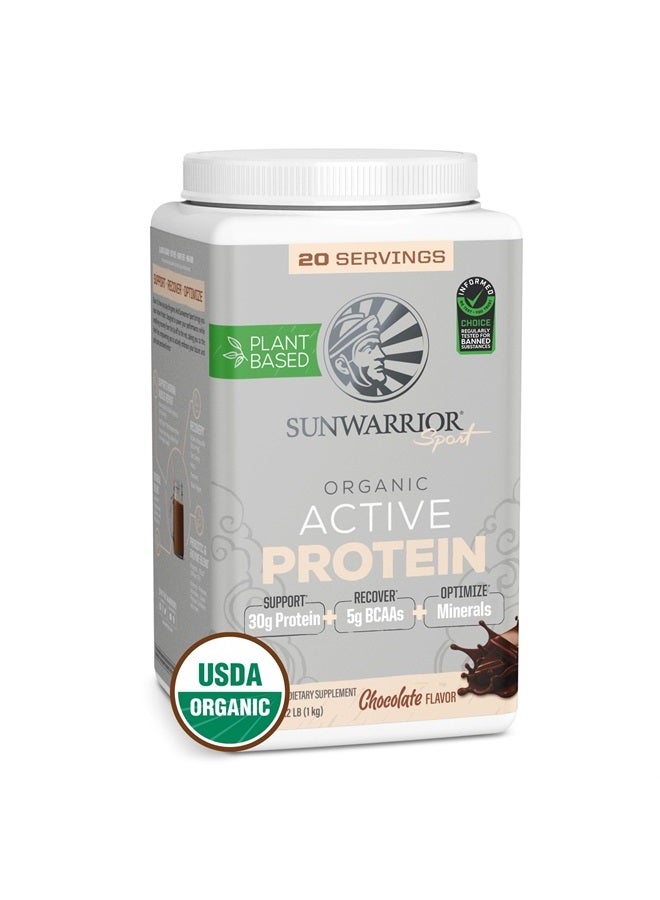 Vegan Protein Powder USDA Organic | BCAA Sugar Free Gluten Free Non-GMO Dairy Free | Chocolate 20 Servings | Sport Organic Active Protein