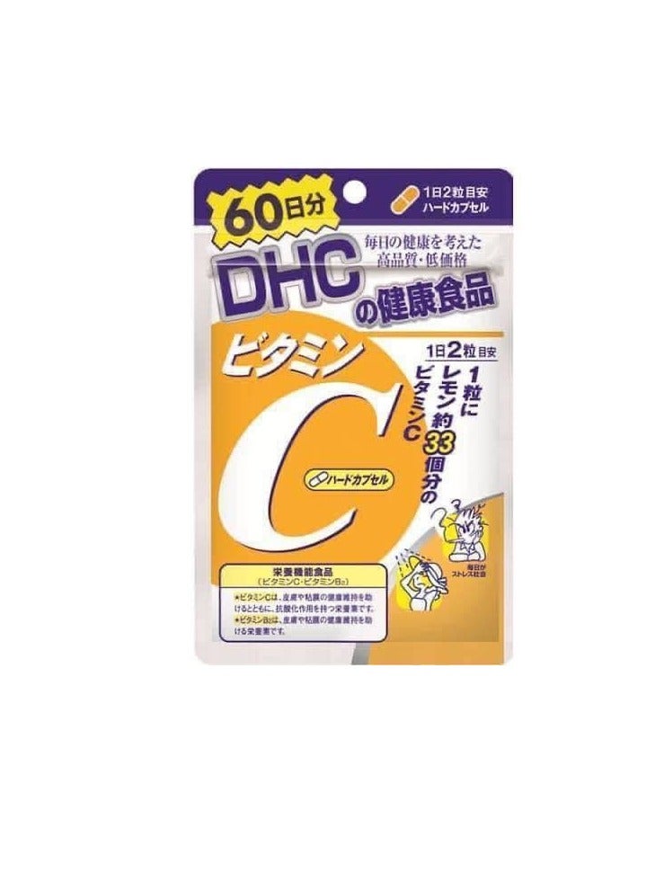 DHC COLLAGEN 60 DAYS + VITAMIN C 60 Days Combo Set dhc Collagen and Vitamin C Combo Japan Authentic