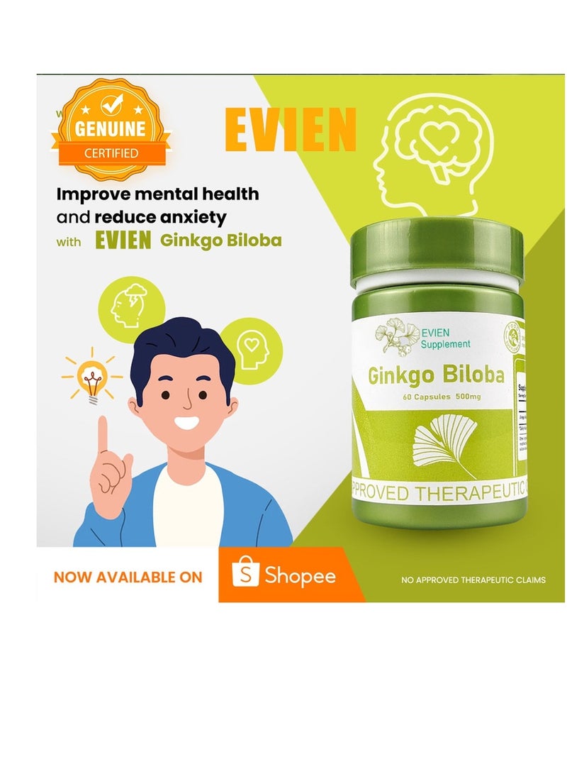 100%legggit Ginkgo Biloba for Brain and Memory booster Supplement ️Fights Inflammation