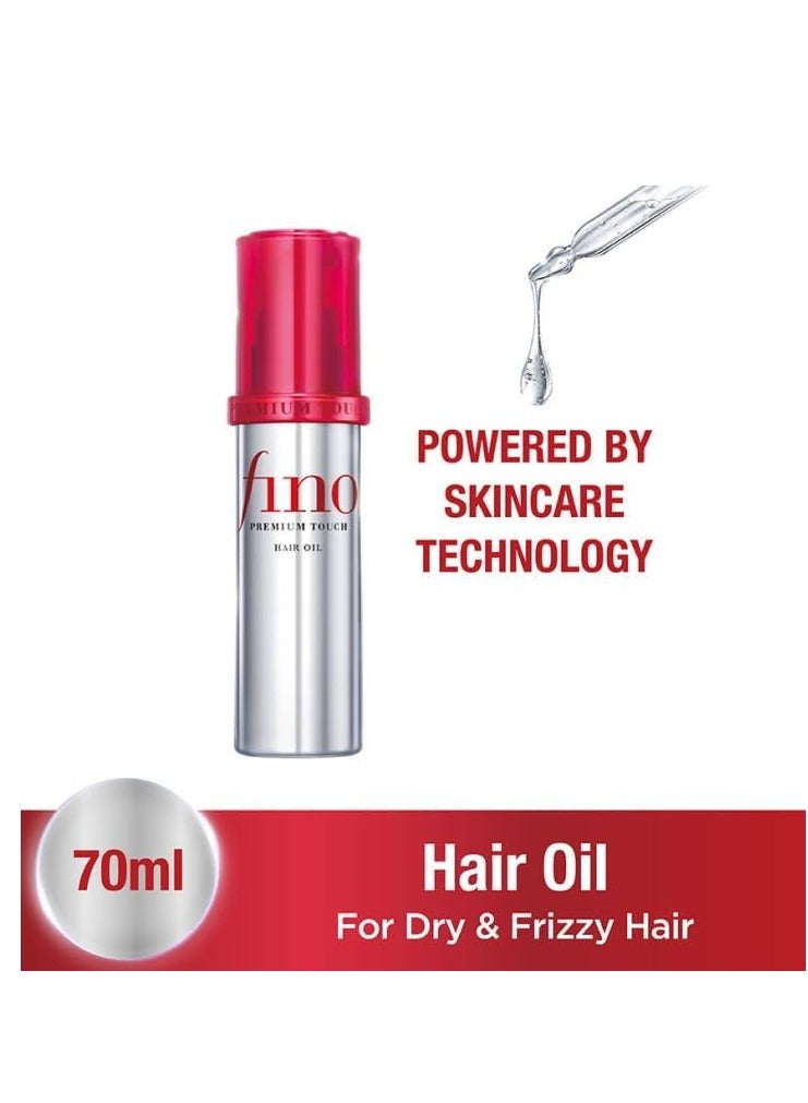 Fino shisheido Premium Touch Essence Hair Oil 70ml