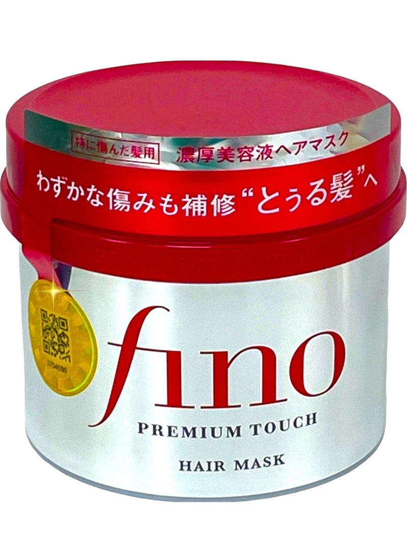 Fino hair mask ORIGINAL JAPAN WITH HOLOGRAM - Fino premium touch hair mask to Experience Unmatched Hair Nourishment and Shine