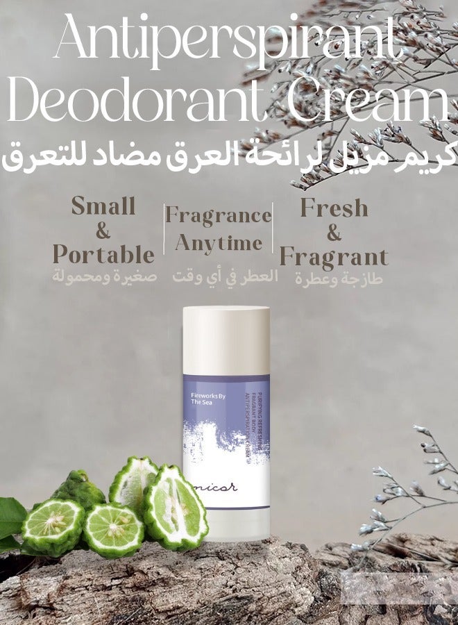 Refreshing Antiperspirant Deodorant Cream | Fresh & Clean | Based Deodorant Cream | Long Lasting Fragrance Pheromones Home Perfume | Natural Home Fragrance (Enthusiasm & Fragrant)