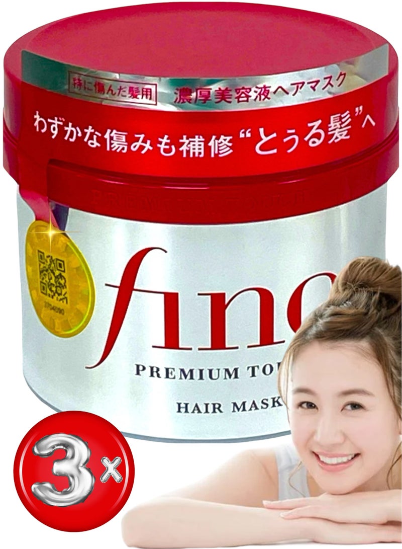 Three fino hair mask ORIGINAL JAPAN WITH HOLOGRAM - Fino premium touch hair mask to Experience Unmatched Hair Nourishment and Shine