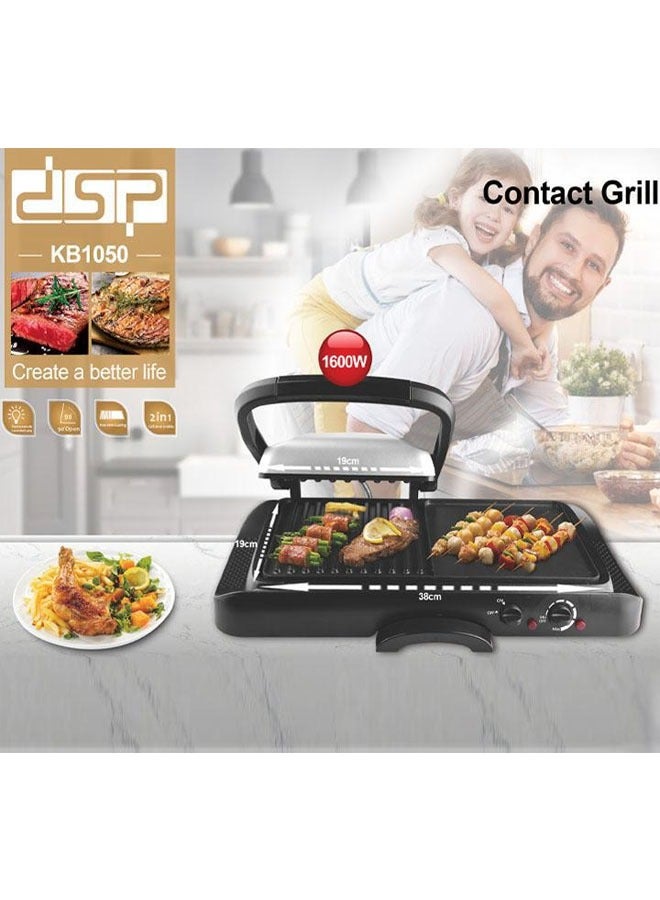 DSP 2 in 1 Electric Grill Machine Griddle Pan Non-Stick Coating Cooking Plate Electric Grill KB-1050