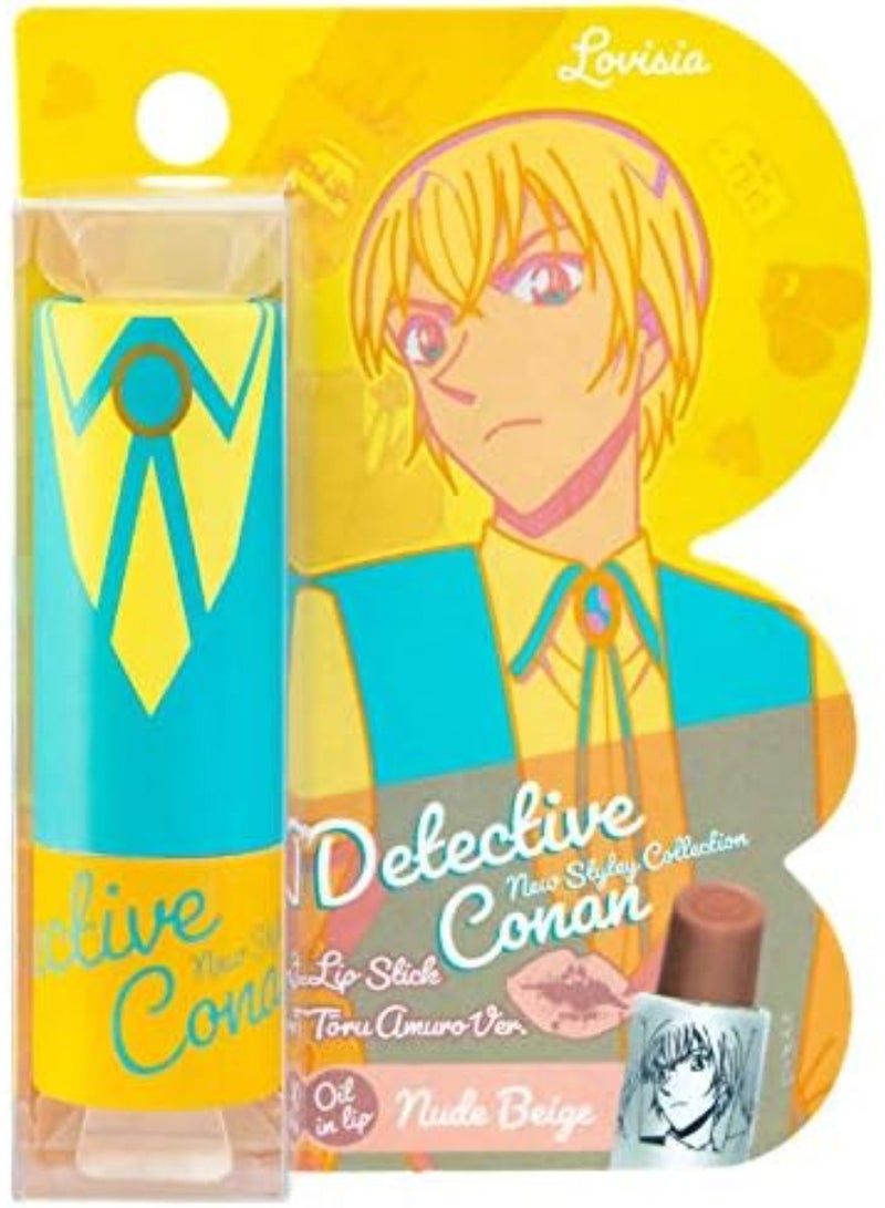 Monosense Detective Conan Lipstick Toru Amuro Unveil the Mystery of Irresistible Beauty