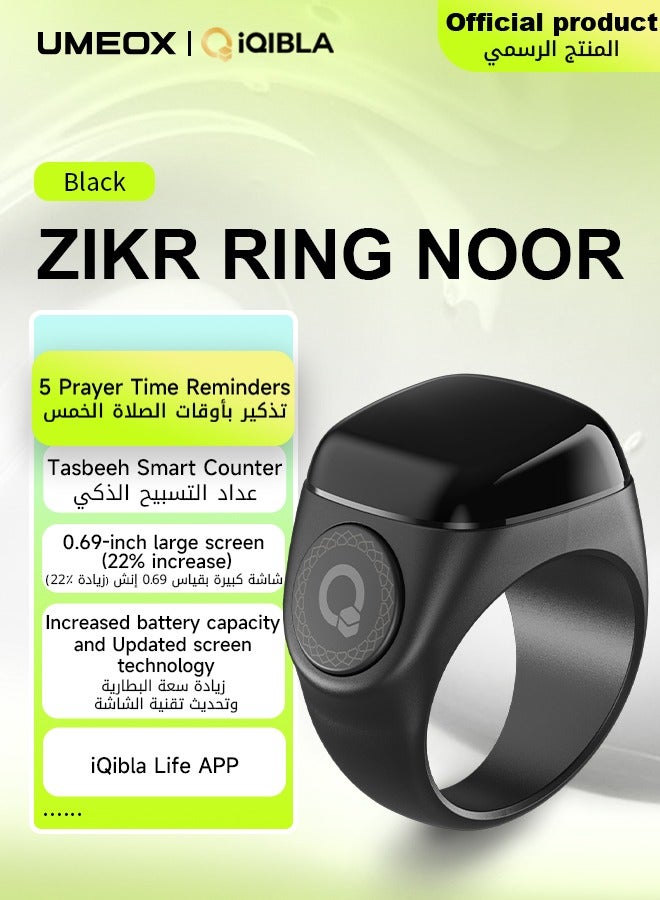 UMEOX iQIBLA Smart Zikr Ring Noor Black 22MM