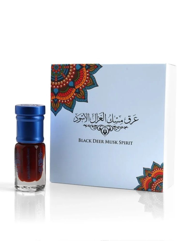 DEER MUSK Abdul Samad Al Qurashi