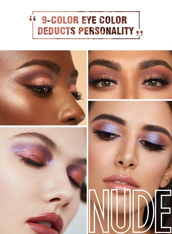 NUDE MAGICAL,Eyeshadow Palette, 9 Color Eye Shadow Plate, Glitter Matte Natural Neutral Colorful Eyeshadow, Waterproof Long Lasting Natural Mixing Pigment Eyeshadow Palette Makeup#A
