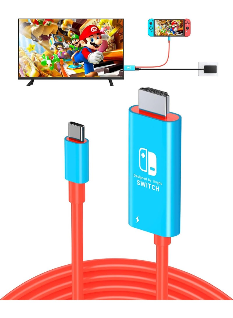 Portable HDMI Cable Compatible with Nintendo Switch NS/OLED USB C to HDMI Cable Replaces The Original Switch Dock for TV Screen Mirroring Convenient for Travel 4K HD 2m