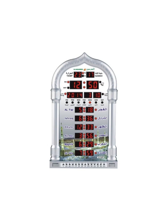 Digital LED Islamic Mosque Azan Clock For Prayer Silver 23.8 x 38.8cm