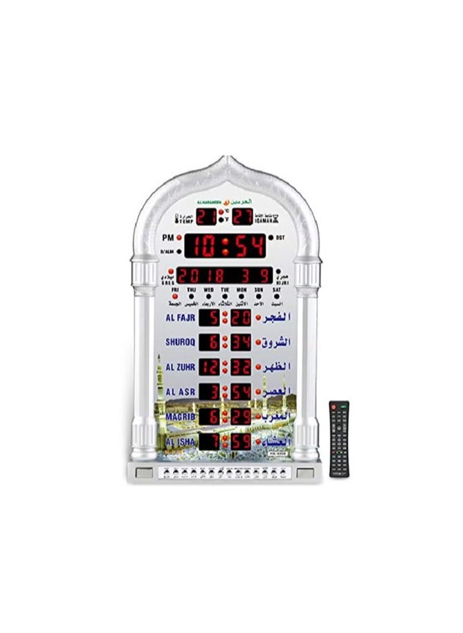 Digital LED Islamic Mosque Azan Clock For Prayer Silver 23.8 x 38.8cm