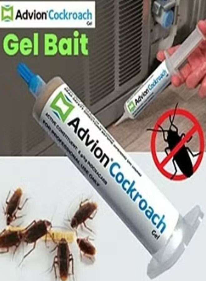 Cockroach Gel Bait White 30grams