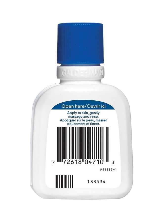 Gentle Skin Cleanser White 59.0ml