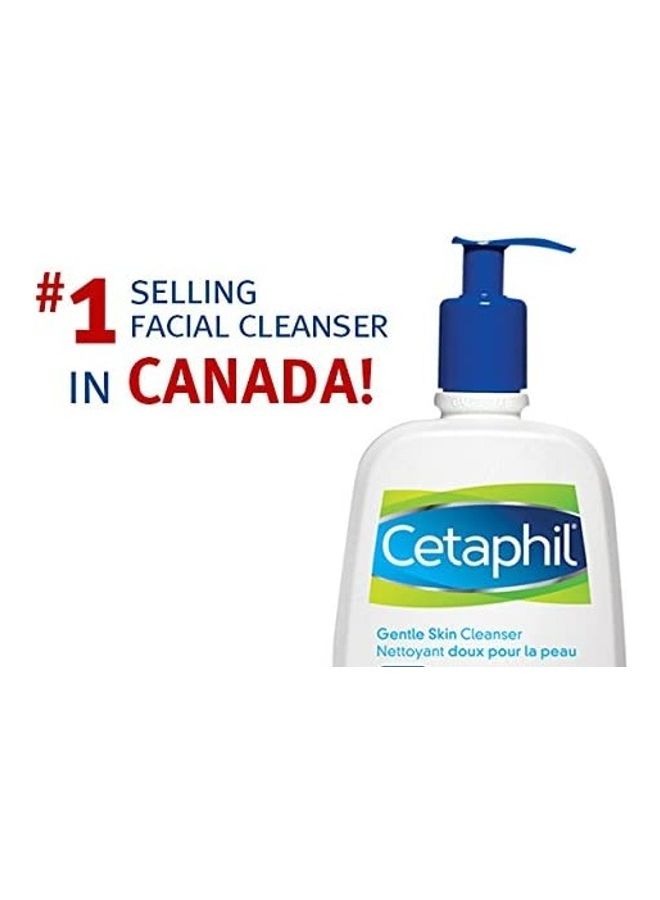 Gentle Skin Cleanser White 59.0ml