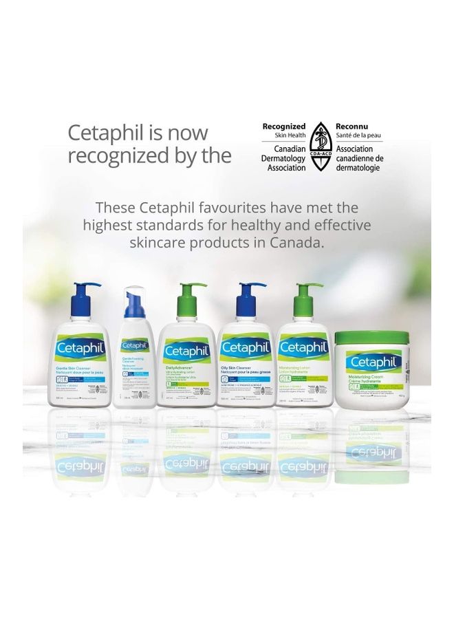 Gentle Skin Cleanser White 59.0ml