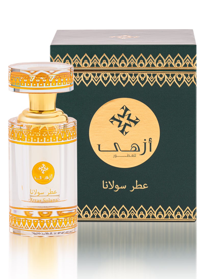 Azha Perfumes - Attar Solana Concentrated Perfume 12 ml