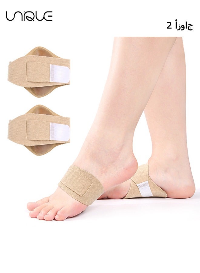 2 Pairs of Arch Braces - Upgraded Adjustable Orthopedic Wrap Compression Arch Support Brace with Gel Pads for Flat Feet and Plantar Fasciitis Pain Relief - Unisex - (Skin Tone)