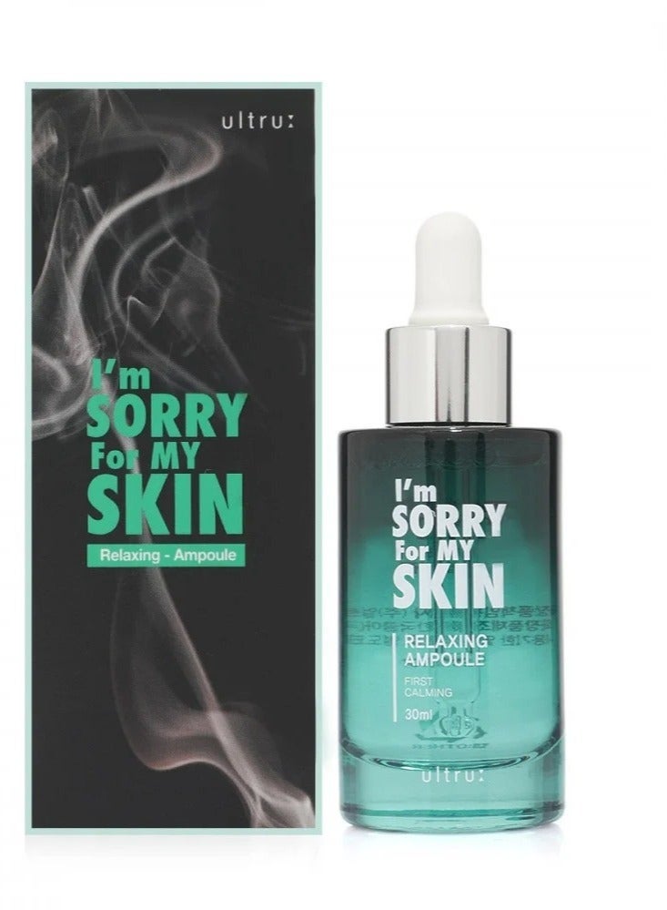 I'm SORRY For MY SKIN Relaxing Serum to soothe and calm the skin 30 ml