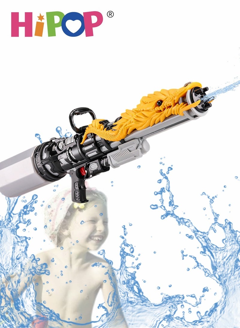 73CM Large Water Gun For Kids,Cool Dragon Pattern,Long Range,Pull Out Design,Large Capacity Water Fight Gun Toys