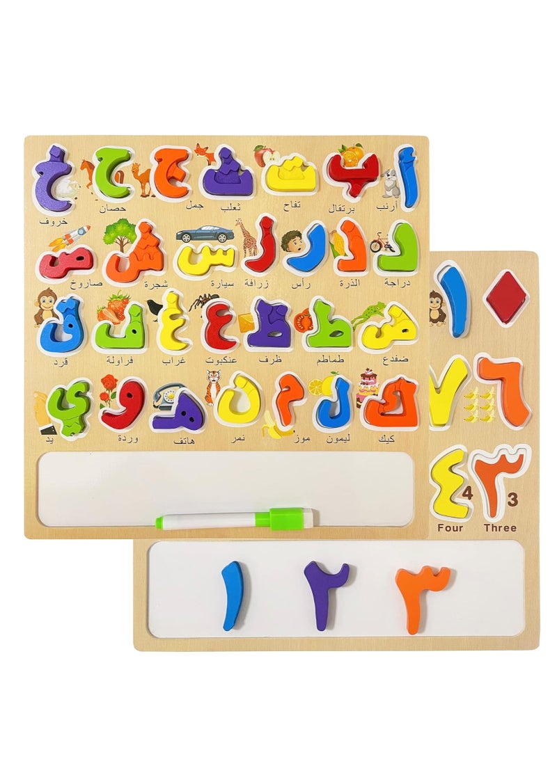 Arabic Alphabet Numbers Wooden Puzzles for Toddlers, Educational Toys, Learning-Activities, Learn Arabic Alphabet Words Numbers for Kids, Arabic Toys Montessori Educational Letters Numbers Puzzles
