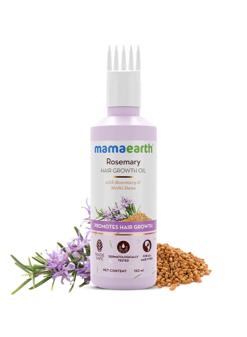 Mamaearth Rosemary Hair Growth Oil with Rosemary and Methi Dana for Promoting Hair Growth - 150 ml  Controls Hair Fall  Strengthens Hair.