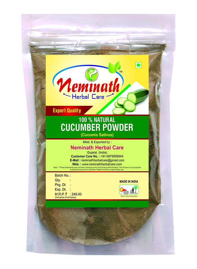 100% Natural Cucumber Powder