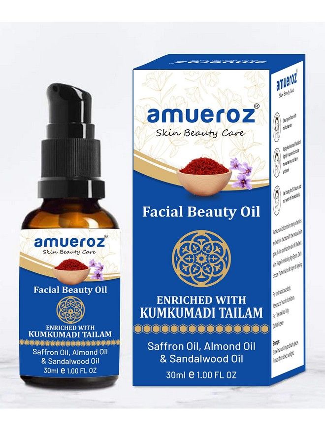 Kumkumadi Tailam For Glowing Skin Kumkumadi Oil For Face Brightening Ageing Whitening Wrinkles Fine Lines Pigmentation Women & Men 30Ml