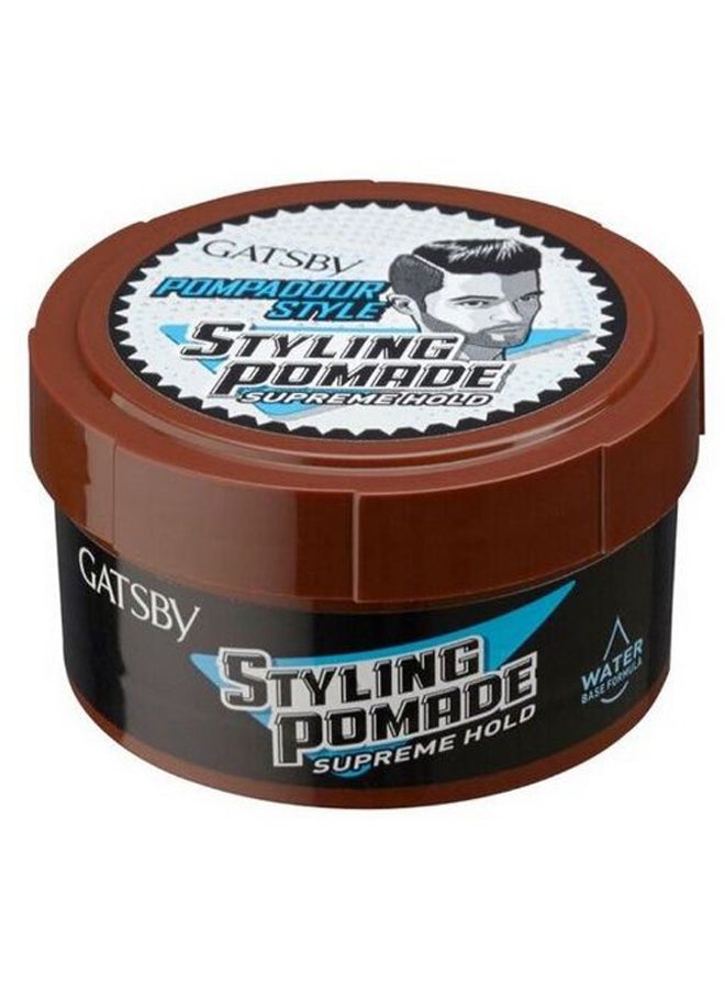 Supreme Hold Styling Pomade Wax 75grams