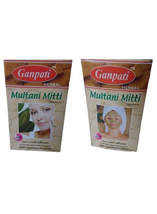 Ganpati Multani Mitti Powder Herbal Extract For Face 200 Grams Each (Pack Of 2 )