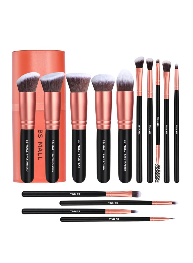 Makeup Brushes BS-MALL Premium Synthetic Foundation Powder Concealers Eye Shadows Makeup 14 Pcs Brush Set, Rose Golden, with Case