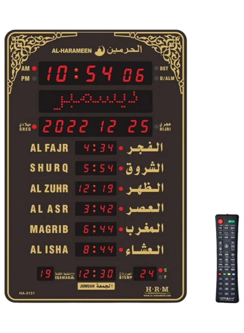 Azan Clock Led Prayer Clock HA-5151