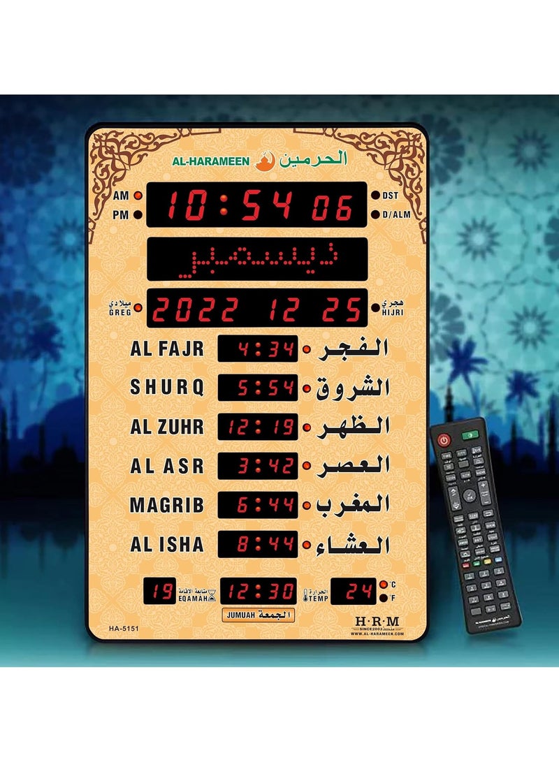 Azan Clock Led Prayer Clock HA-5151