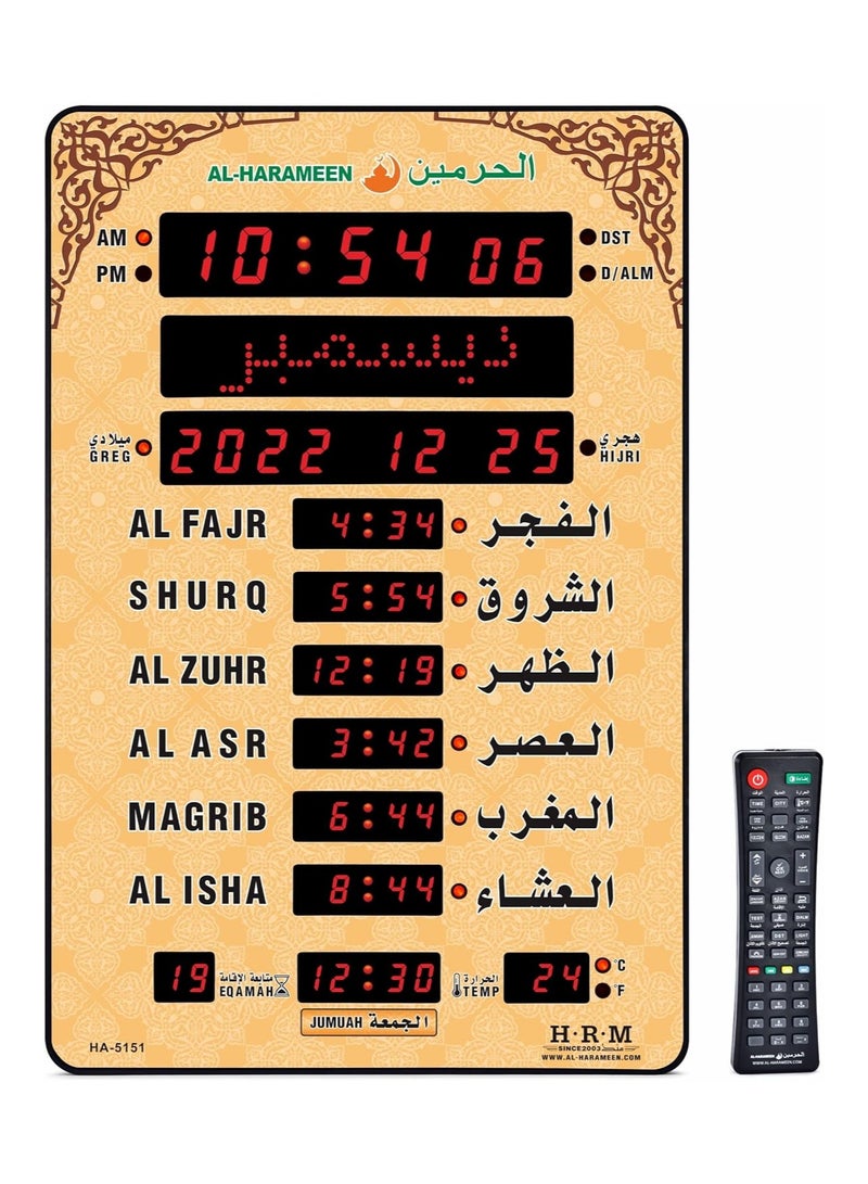 Azan Clock Led Prayer Clock HA-5151
