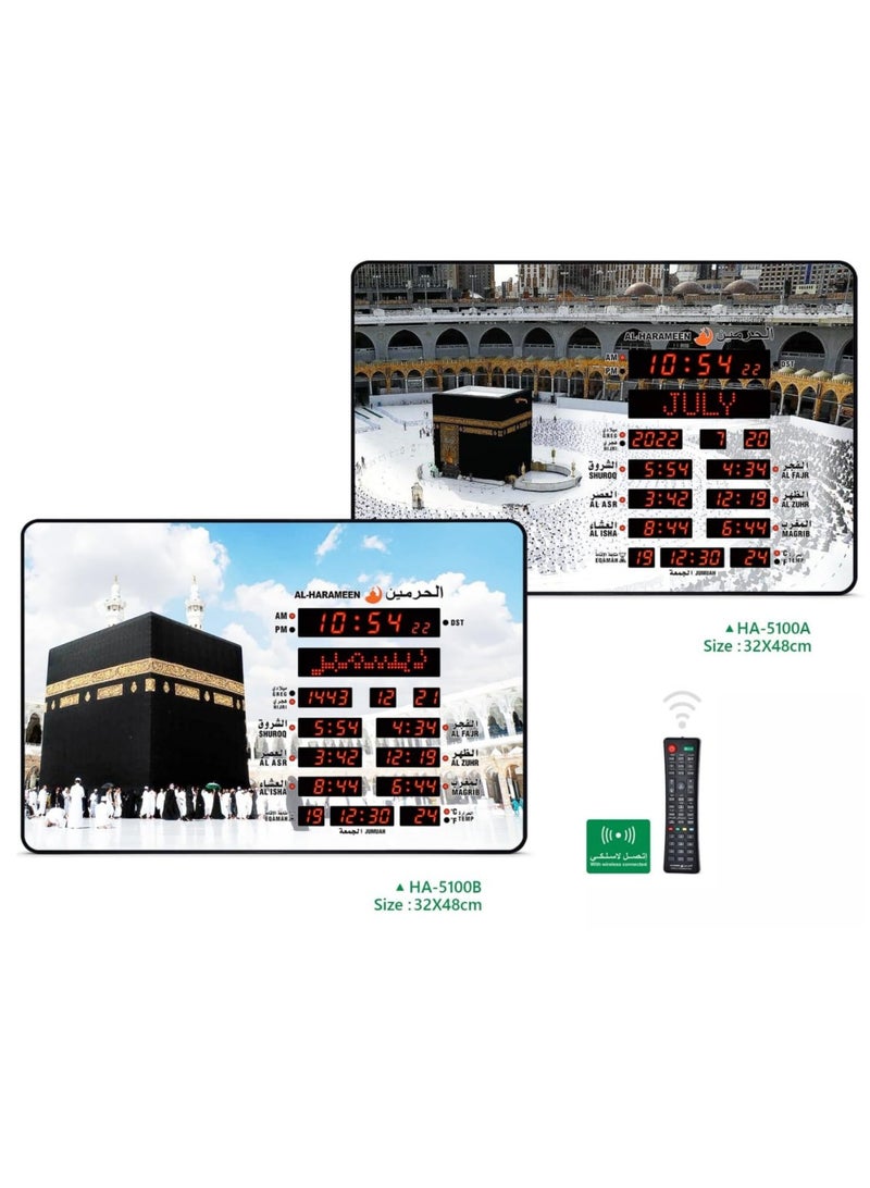 Digital Prayer Alram Wall Clock HA-5100