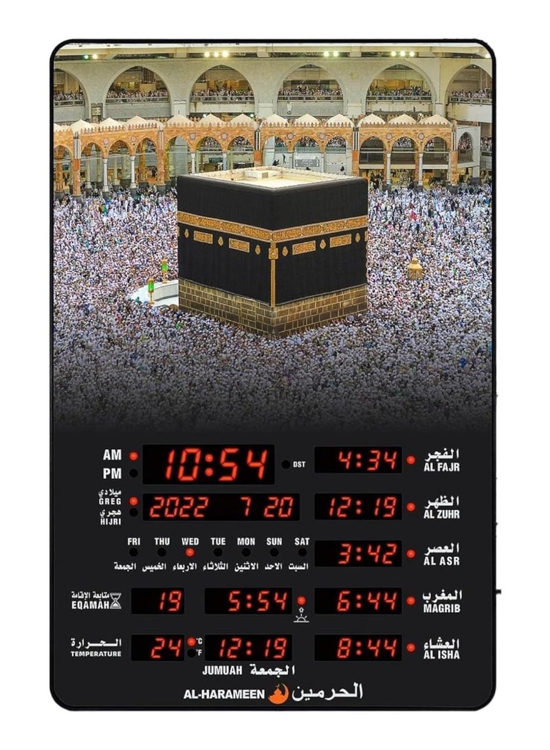 Digital Islamic Prayer Alarm Azan Wall Clock HA-5163
