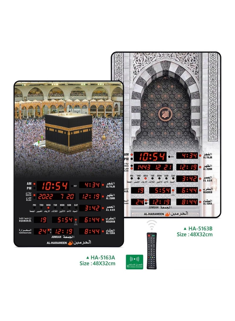 Digital Islamic Prayer Alarm Azan Wall Clock HA-5163