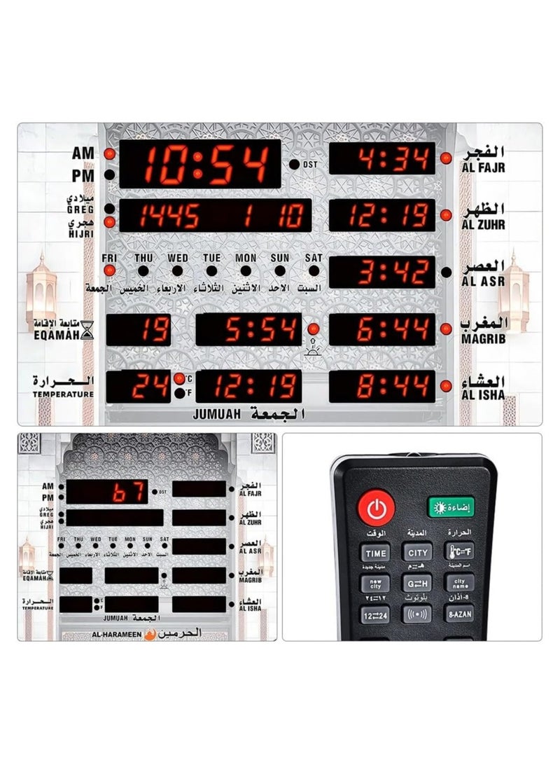 Digital Islamic Prayer Alarm Azan Wall Clock HA-5163