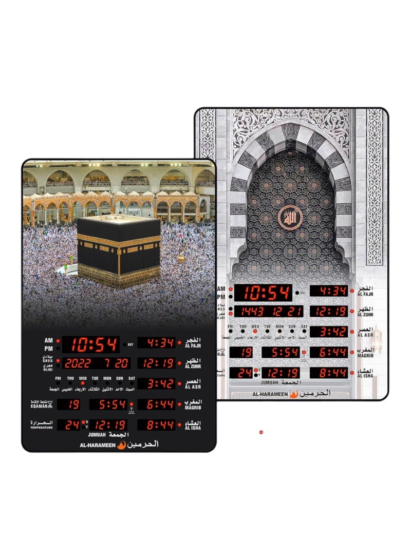 Digital Islamic Prayer Alarm Azan Wall Clock HA-5163