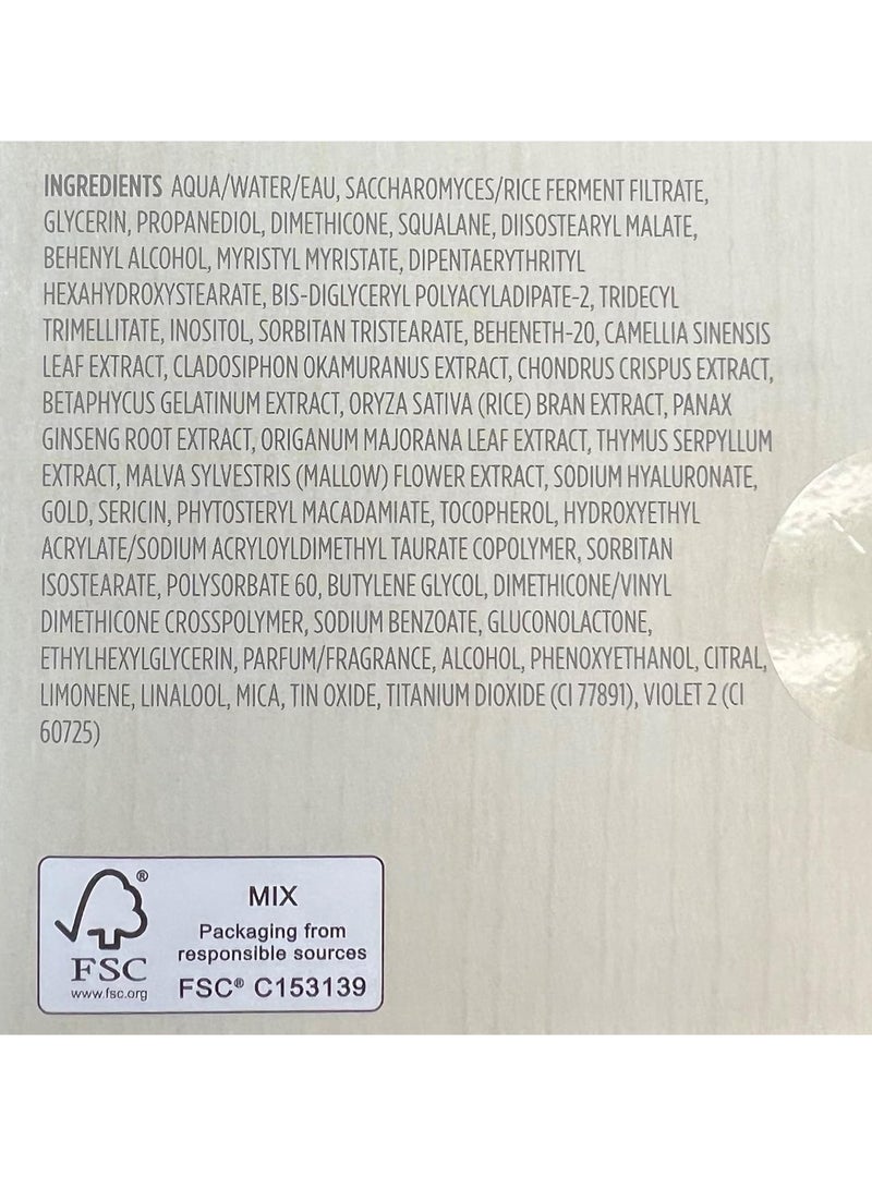 TATCHA The Dewy Skin Cream | Rich Face Cream to Hydrate, Plump and Protect Dry and Combo Skin, 50 ml | 1.7 oz