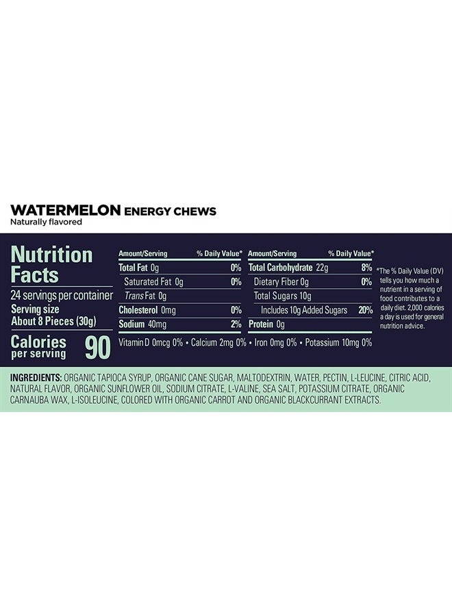 Energy Chews, Variety Pack Energy Gummies with Electrolytes, Vegan, Gluten-Free, Kosher, Caffeine/Caffeine-Free, and Dairy-Free On-The-Go Energy for Any Workout, 12 Bags (24 Servings Total)