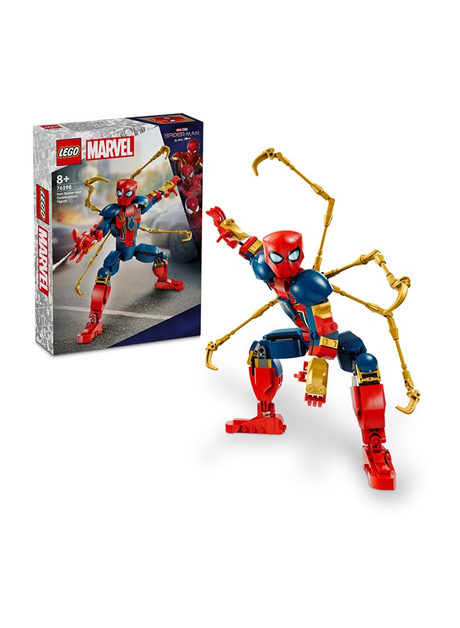 76298 Super Heroes Marvel Iron Spider-Man Construction Figure Building Toy Set (303 Pieces)