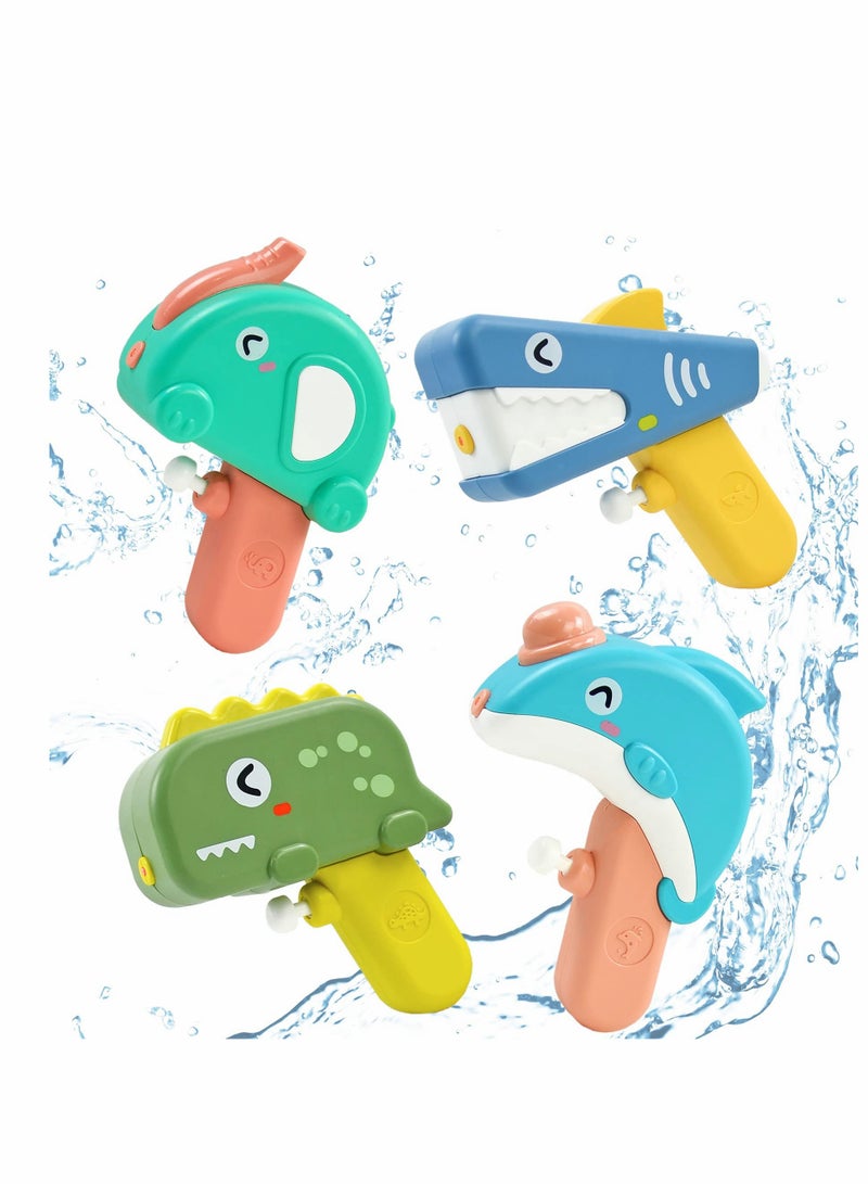 Water Spray Toy, 4 Pack Animals, for Kids 4-8 Years Old,   Squirt Party Favors Boys and Girls Pool Beach Yard Play