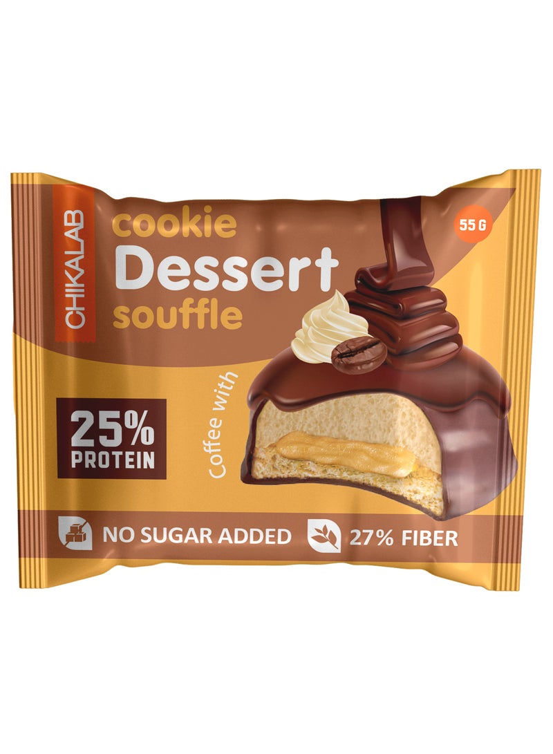 Protein Cookie Dessert Souffle Coffee with Marshmallow Flavor No Sugar Added 8x55g