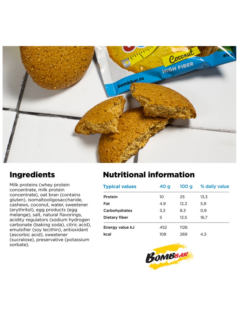 Low Calorie Protein Cookie Coconut Flavor High Fiber and No Sugar Added 12x40g