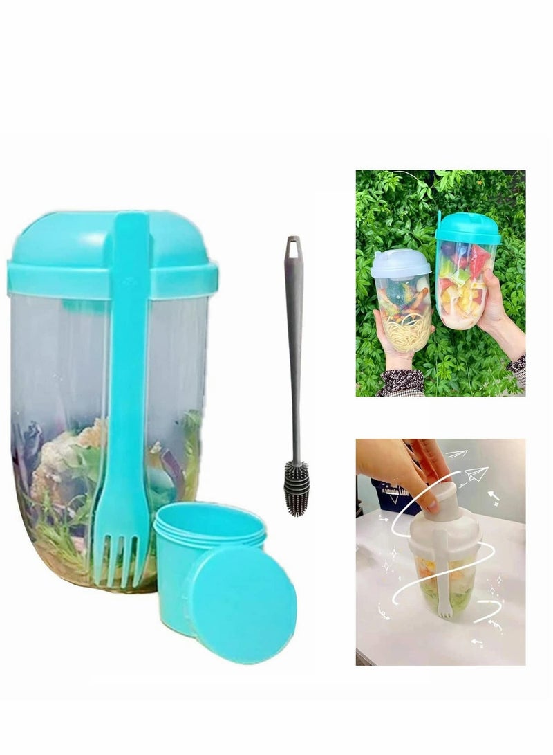 Salad Cup, 2022 New Keep Fit Salad Meal Shaker Cup with Fork and Salad Dressing Holder, Fresh Salad Cup with Washing Brush, Health Salad Container, Portable Vegetable Breakfast to Take Away