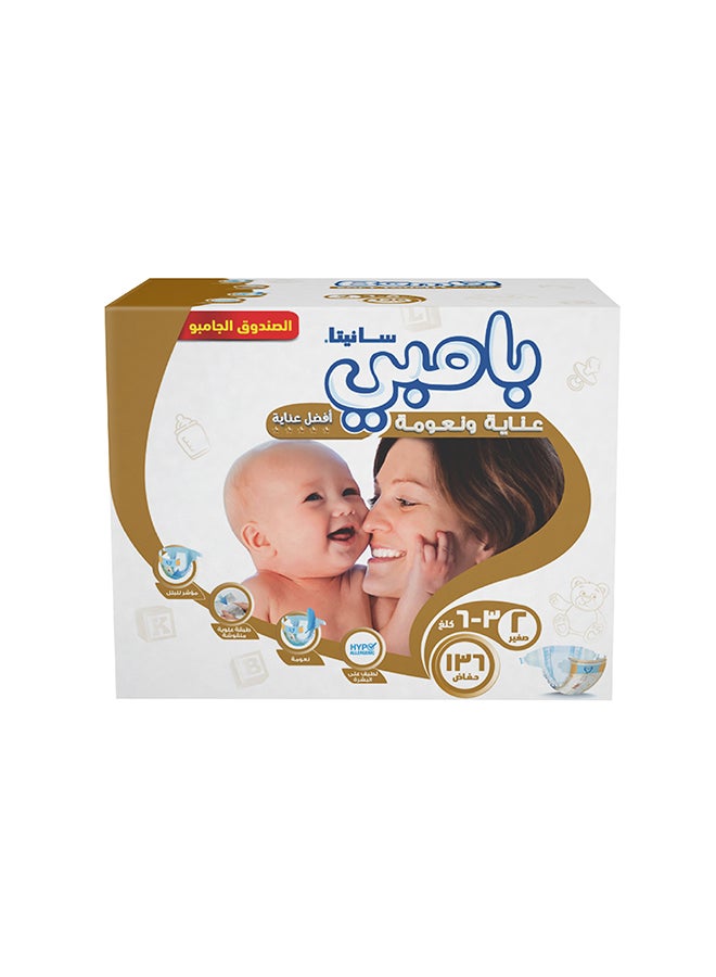 Baby Diapers Jumbo Box Size 2, Small, 3-6 KG, 136 Count