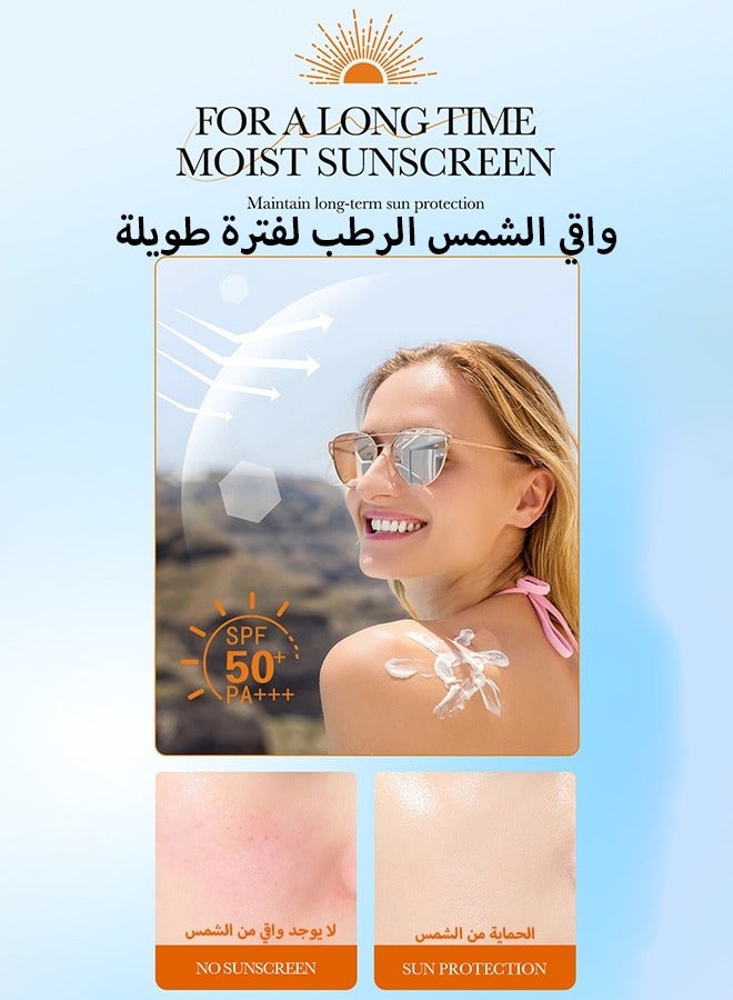 Water Resistant and Non-Greasy Sunscreen Lotion With Broad Spectrum, Mineral Oil Face & Body Sunscreen SPF 50, UVA & UVB Protection, Lightweight & Fast-absorbing,50g