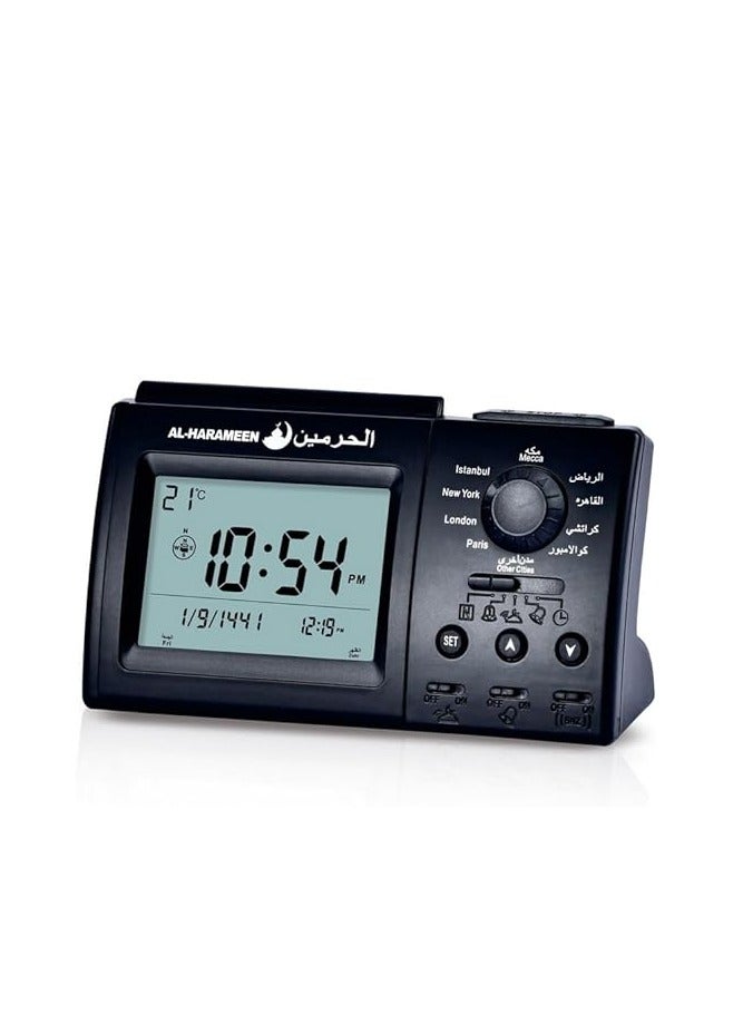 Digital Azan Table Alarm Clock Black 15x9.5cm Assorted Color