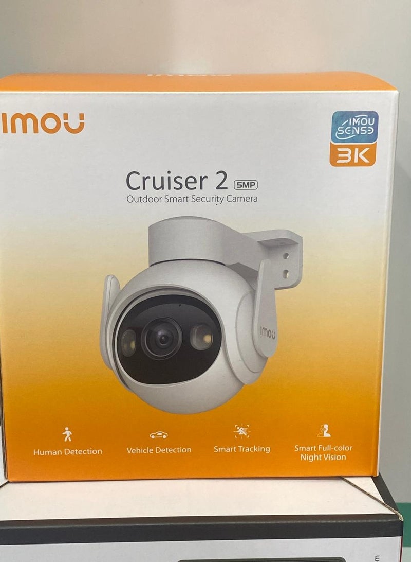 IMOU Cruiser 2 5MP Outdoor Smart Security Camera - IPC-GS7EP-5M0WE