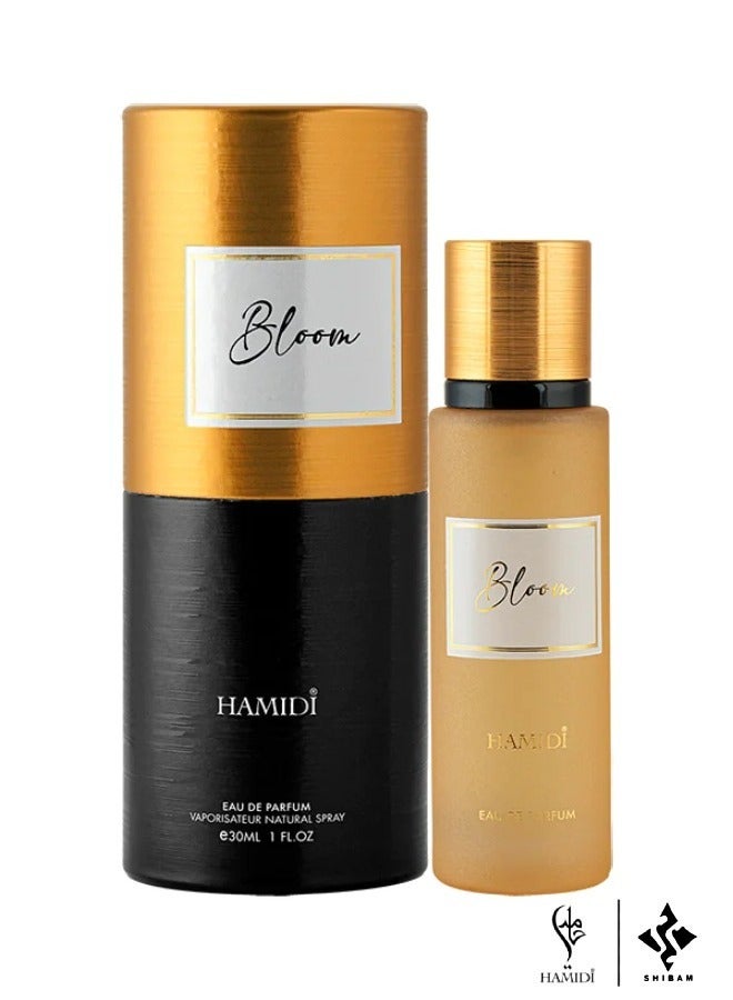 Ultimate Bundle Offer - Bloom EDP 30ml For Women – Fragrance Gift Set – (Pack of 4)